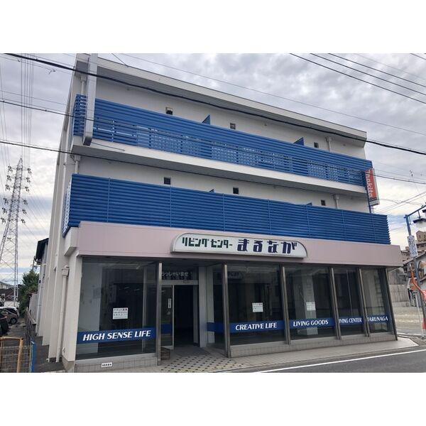 坂野ビル