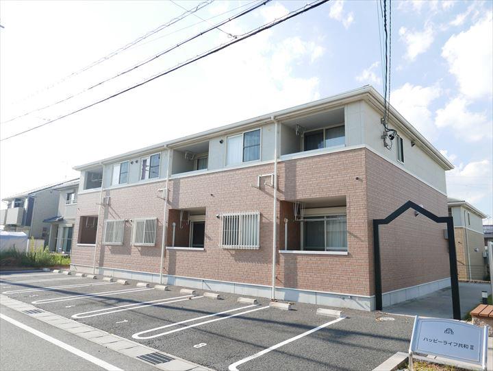 ハッピーライフ共和Ⅱ