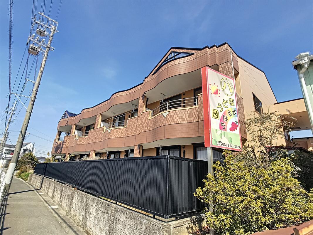 ヴァインベルク