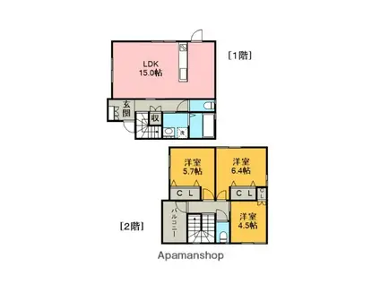 名鉄河和線 阿久比駅 徒歩17分 2階建 築1年(3LDK)の間取り写真