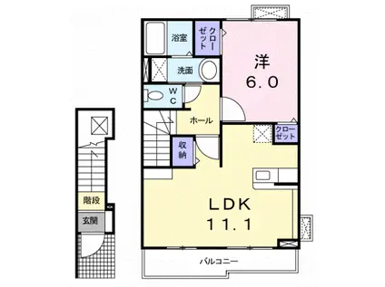 エレガンシア(1LDK/2階)の間取り写真