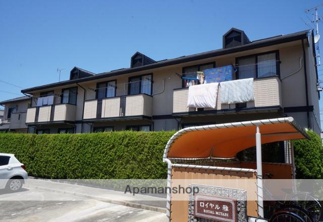 ロイヤル雅(2LDK/1階)