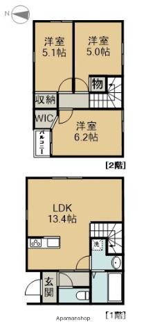 近鉄名古屋線 伏屋駅 徒歩28分 2階建 築3年(3LDK)の間取り写真