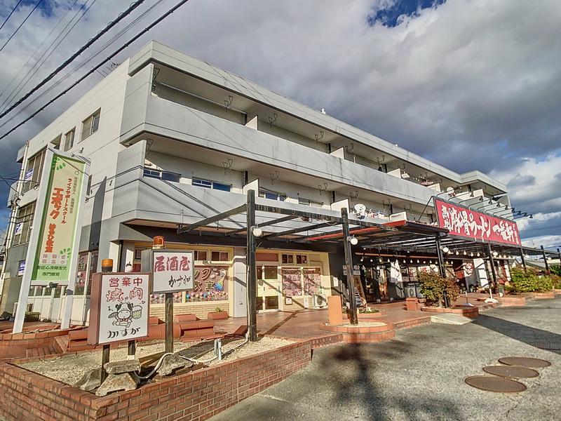 かすがタウン