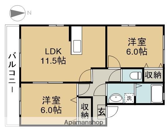 クレセールエマーユⅡ(2LDK/2階)の間取り写真