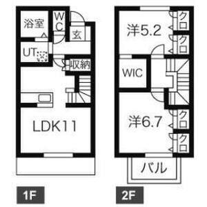 メゾン・ＡＲＡＴＡ(2LDK)の間取り写真