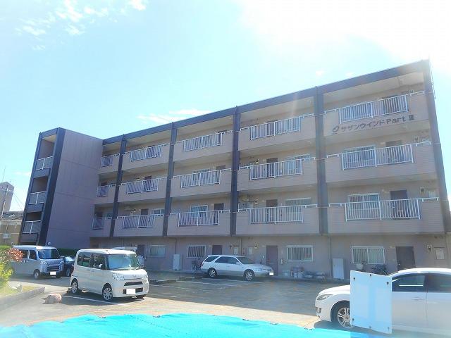 サザンウインドパートⅢ