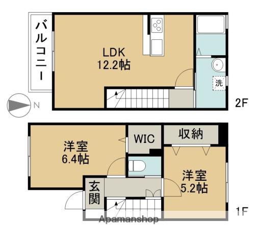 ル・シェル(2LDK)の間取り写真