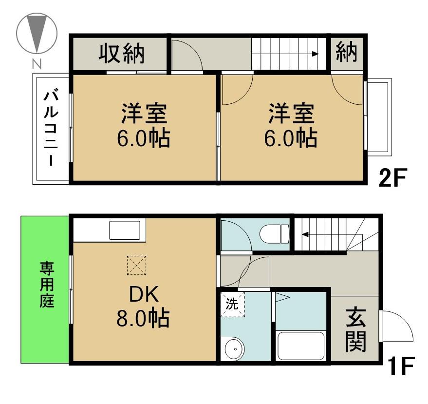 ＤＵＰＬＥＸ国王５(2DK)の間取り写真
