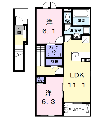 エルディーアールA(2LDK/2階)の間取り写真