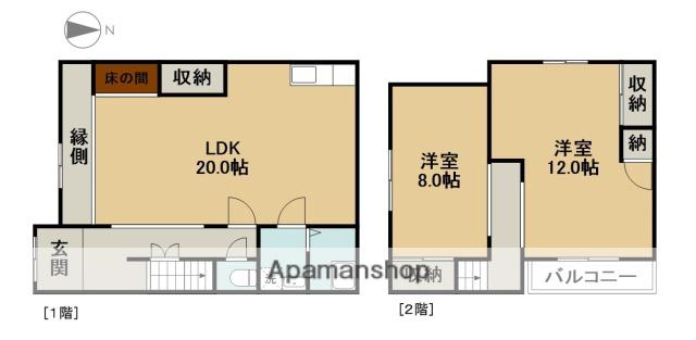 名鉄津島線 甚目寺駅 徒歩9分 2階建 築39年(2LDK)の間取り写真