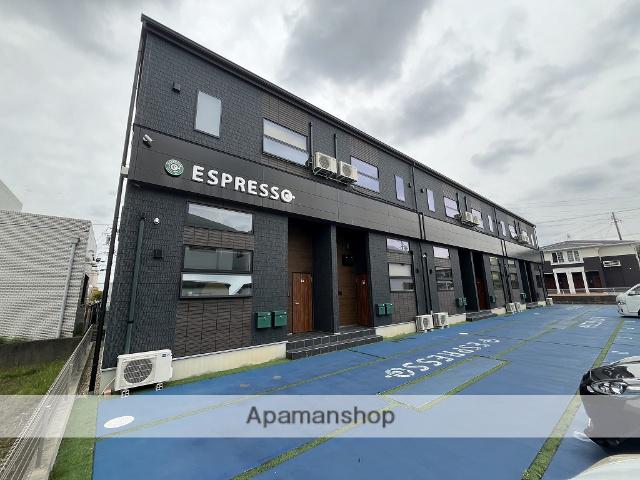 ESPRESSO一宮