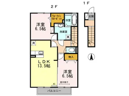 シェリール(2LDK/2階)の間取り写真