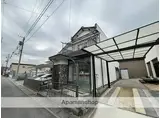 名鉄犬山線 江南駅(愛知) 徒歩8分 2階建 築46年
