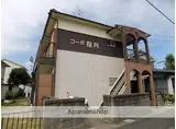 コーポ指月