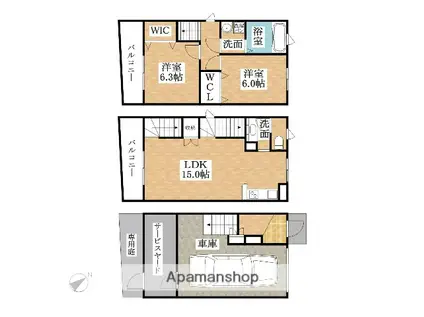 東海道本線 枇杷島駅 徒歩14分 3階建 築21年(2SLDK)の間取り写真