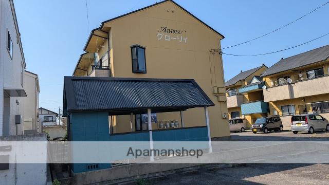 アネックスグローリー