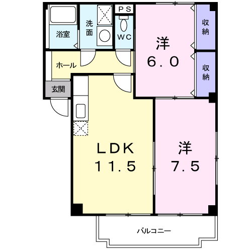 エスポワール永吉 Ⅱ(2LDK/3階)の間取り写真