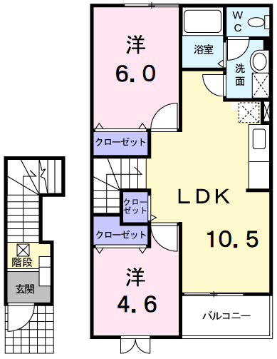 アメニティ横須賀(2LDK/2階)の間取り写真