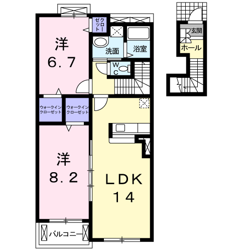 サンリットタウンA(2LDK/2階)の間取り写真