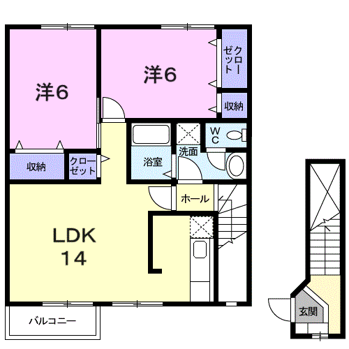 グリーンハイツ宮町B(2LDK/2階)の間取り写真