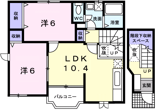 フラワーハ-モニ-(2LDK/2階)の間取り写真