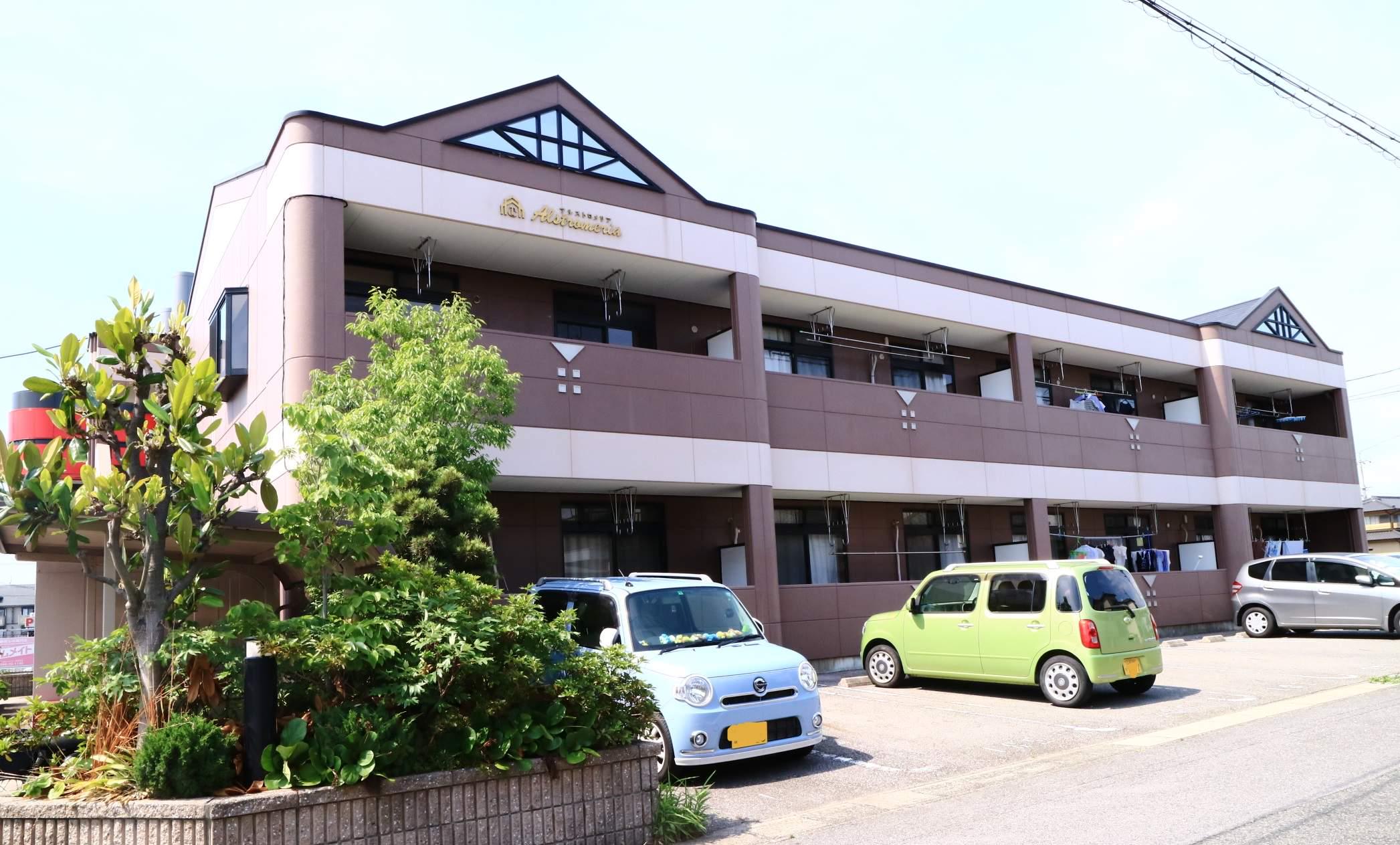 アルストロメリア