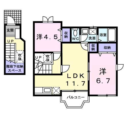 ドエル 西脇 B(2LDK/2階)の間取り写真