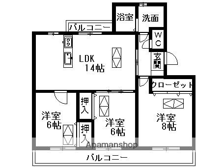 グリーンパーク西端(3LDK/2階)の間取り写真