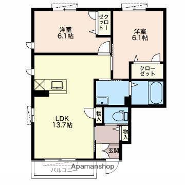  バトー エメロード A(2LDK/1階)の間取り写真