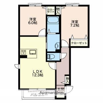エステート浜尾(2LDK/1階)の間取り写真