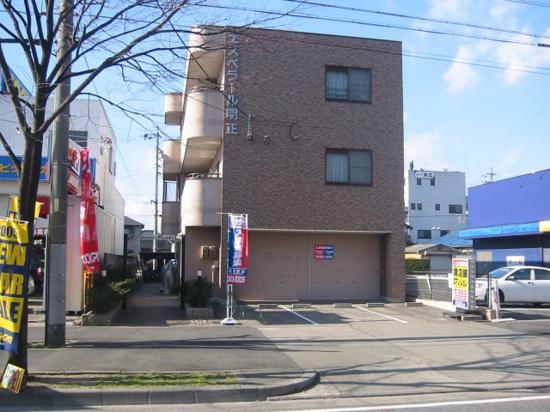 エスペラール明正