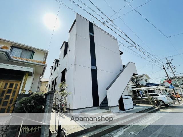 フレシール道徳