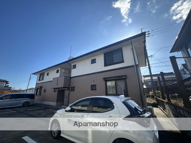 エクセレントタウン