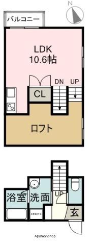 RADIANCE笠寺(ワンルーム/2階)の間取り写真