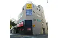 第68プロスパービル