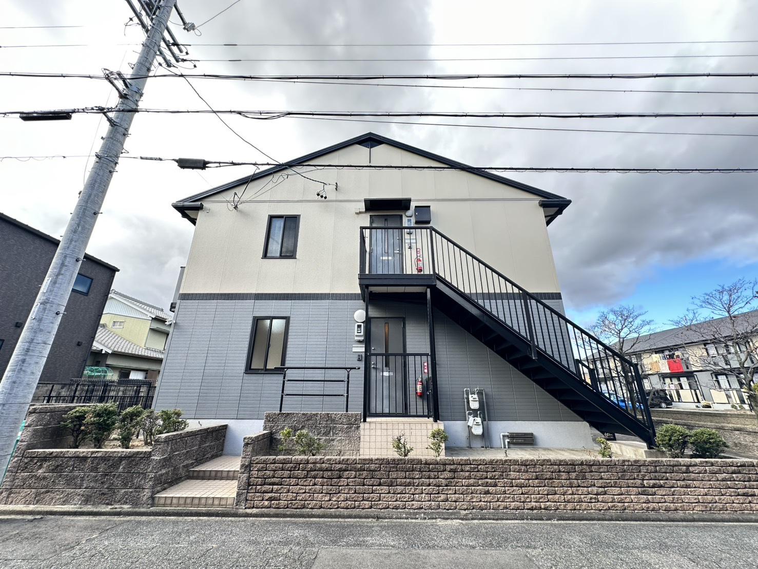 パインウエーブ