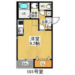 グランティック(ワンルーム/1階)の間取り写真