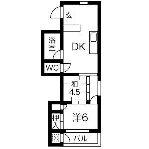 中源ビル(2DK/5階)の間取り写真