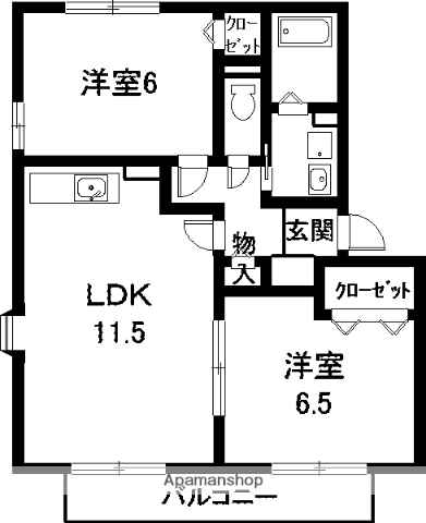 サザンクロスⅡB棟(2LDK/2階)の間取り写真