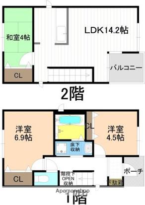 名古屋臨海高速鉄道 荒子川公園駅 徒歩33分 2階建 築16年(3LDK)の間取り写真
