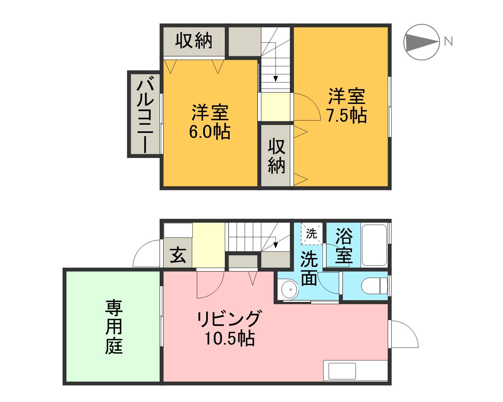 ベルドミール(2LDK)の間取り写真