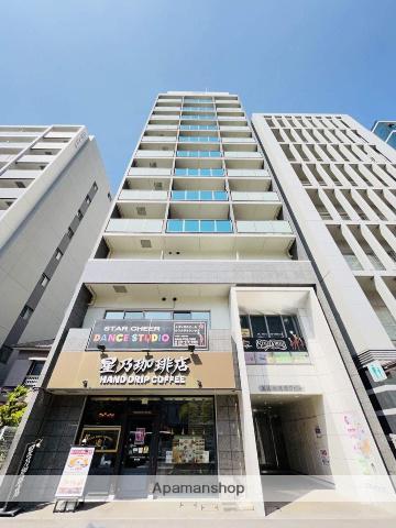 第15フクマルビル