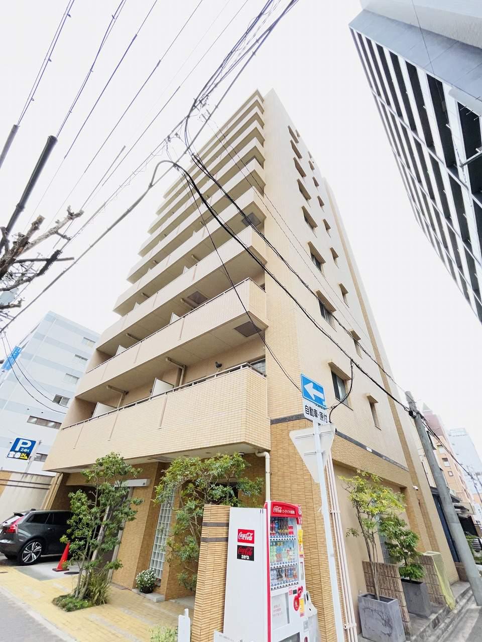 トレフルコート