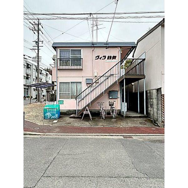 ヴィラ鶴舞