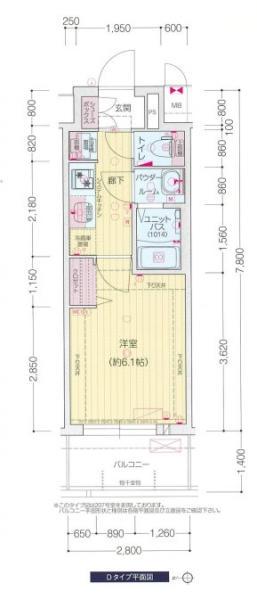 プレサンス太閤通ファシール(1K/2階)の間取り写真