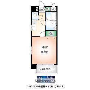 サンハイム桜山(1K/4階)の間取り写真