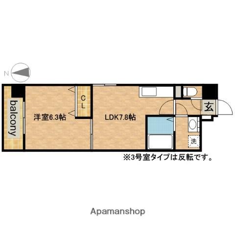 サンシアルザ上前津(1LDK/3階)の間取り写真
