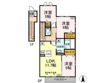 アルモニー(3LDK/2階)の間取り写真