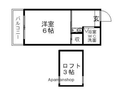 レオパレス新守山第5(1K/2階)の間取り写真